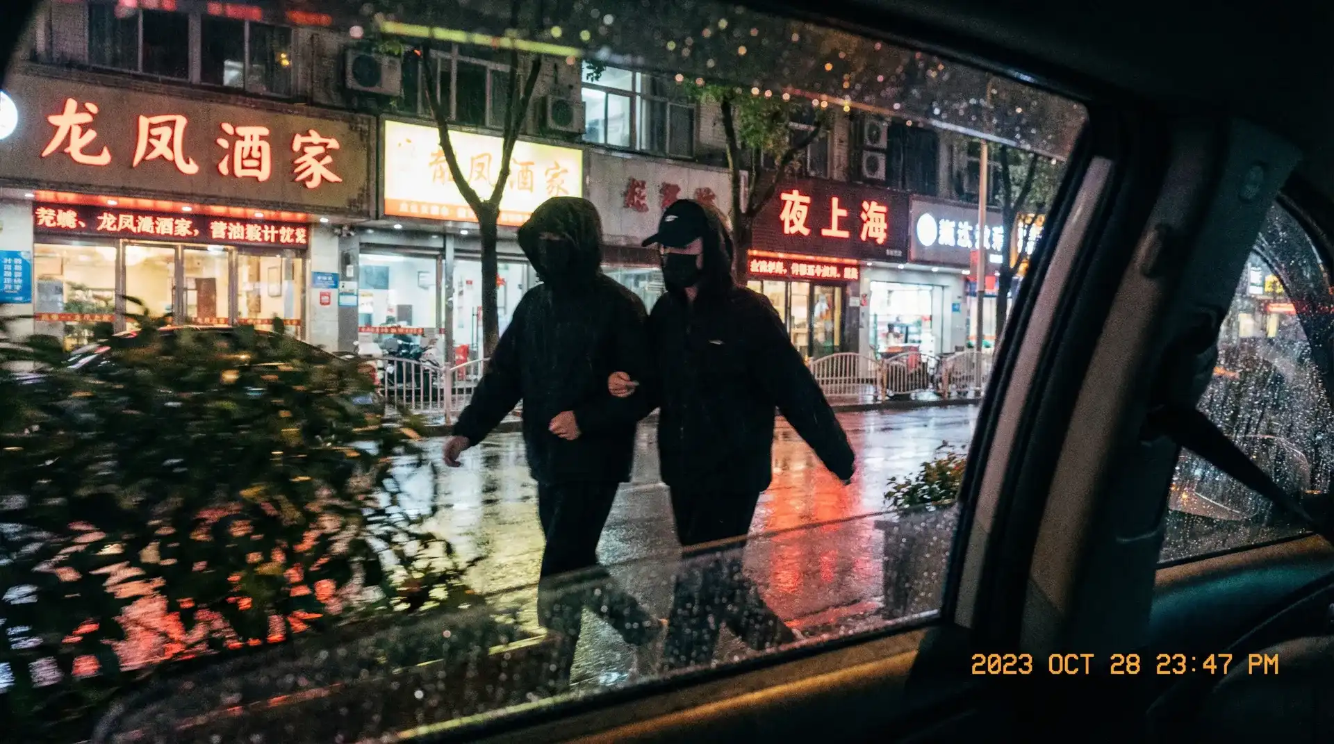 911爆料官网入口~911爆料最新地址_热门911爆料资源大全 - 顶流明星深夜密会现场抓拍照片